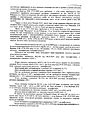Миниатюра для версии от 10:50, 28 октября 2010