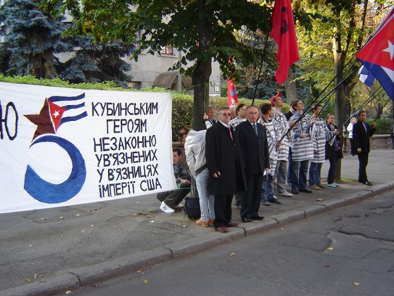 Файл:2011 10 07 85700 5.JPG