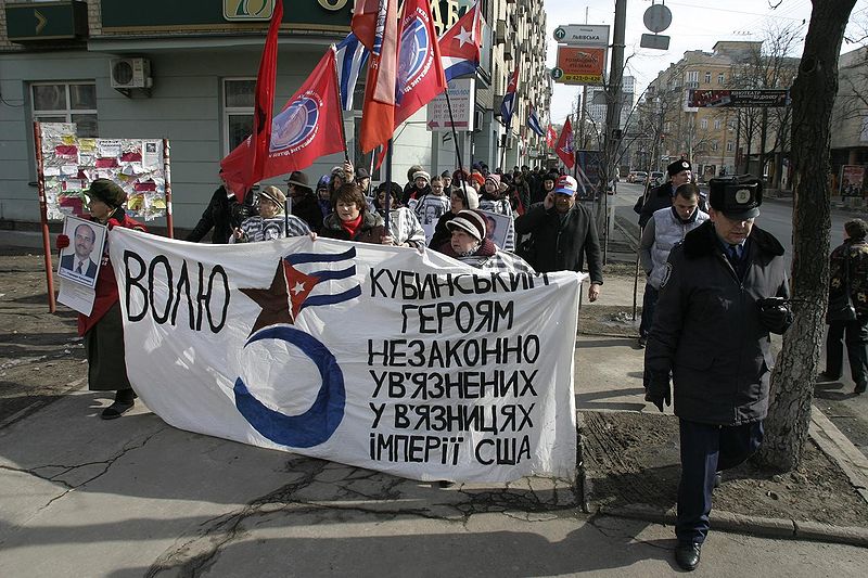 Файл:10.03.11 10.jpg