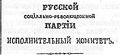 Миниатюра для версии от 16:12, 5 июня 2012