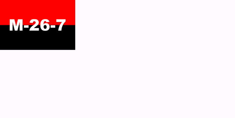 Файл:Flag 26-07.png