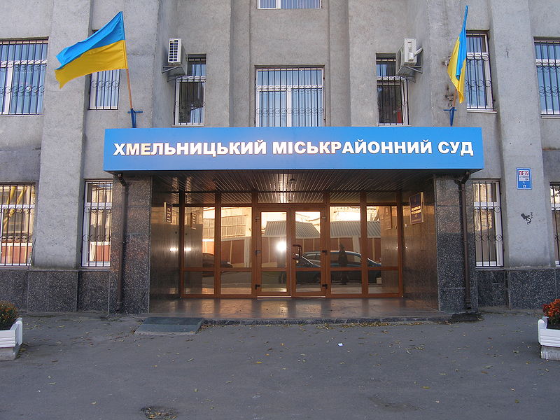 Файл:PA211054.JPG
