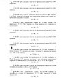 Миниатюра для версии от 13:38, 23 сентября 2011